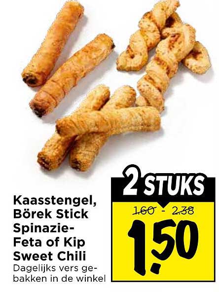 Kaasstengel, Börek Stick Spinazie-Feta of Kip Sweet Chili 2 stuks