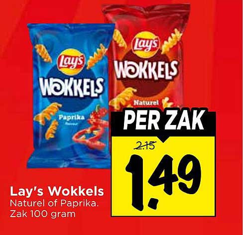 Lay's Wokkels Naturel of Paprika. Zak 100 gram PER ZAK