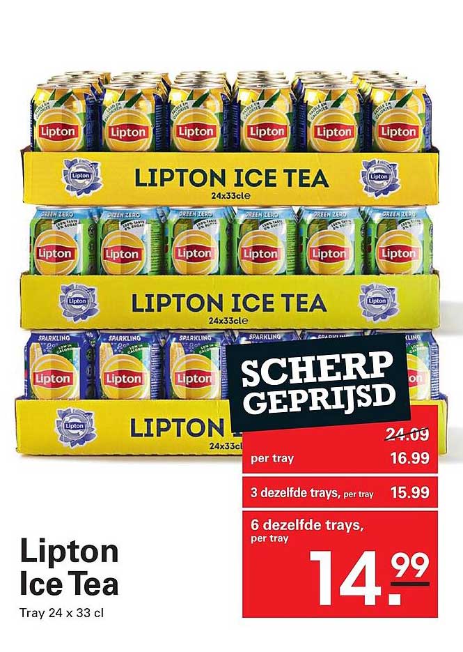 Lipton Ice Tea