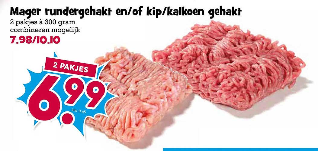 Mager rundergehakt en/of kip/kalkoen gehakt 2 pakjes à 300 gram combineren mogelijk