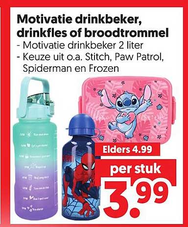 Motivatie drinkbeker, drinkfles of broodtrommel