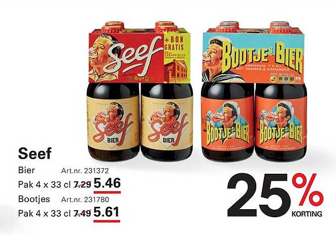 Seef Bier