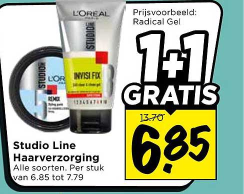 Studio Line Haarverzorging 1+1 GRATIS