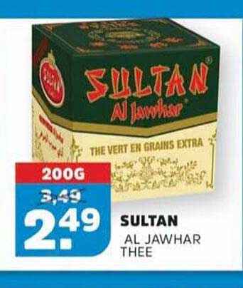 SULTAN AL JAWHAR THEE