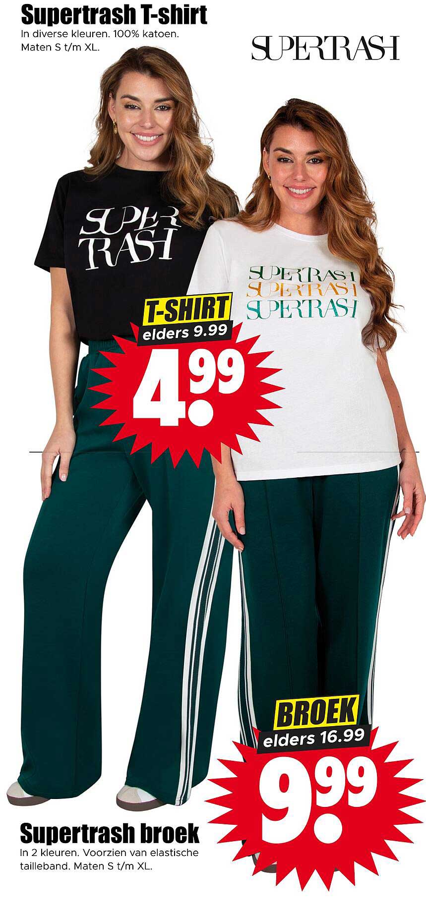 Supertrash T-shirt