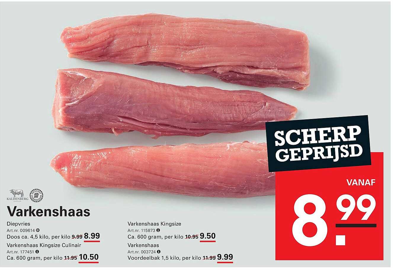 Varkenshaas