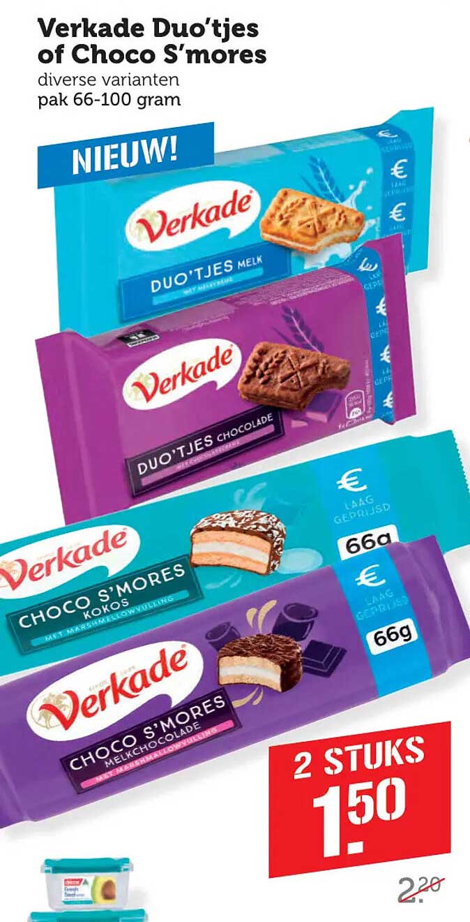 Verkade Duo’tjes of Choco S’mores diverse varianten pak 66-100 gram 2 STUKS
