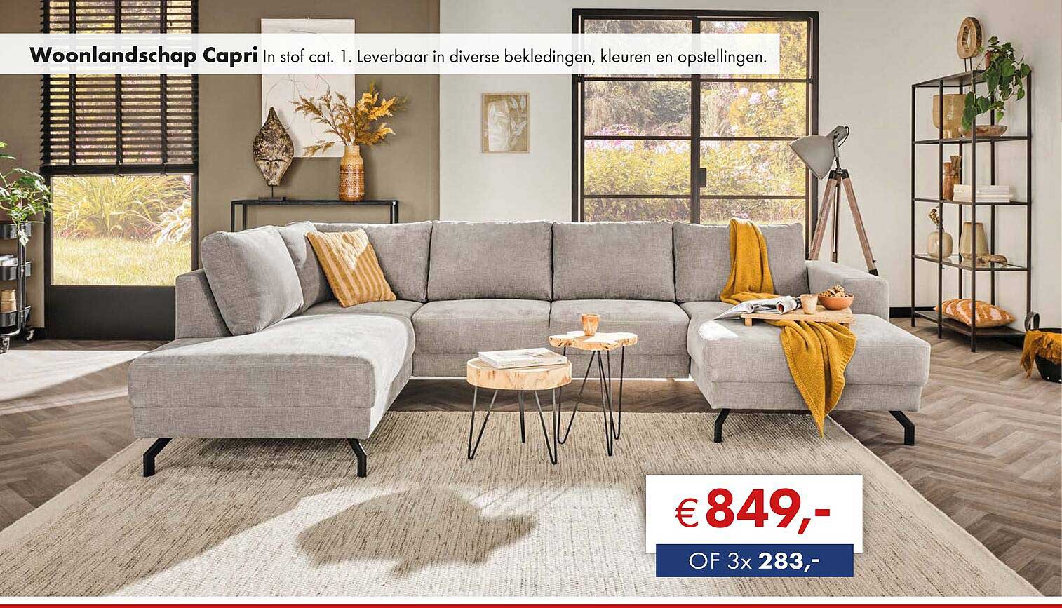 Woonlandschap Capri In stof cat. 1. Leverbaar in diverse bekledingen, kleuren en opstellingen.