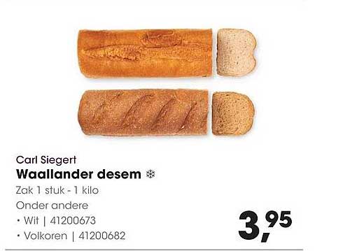Carl Siegert Waallander desem ❄