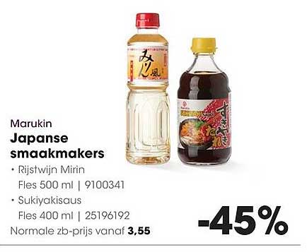Marukin Japanse smaakmakers
