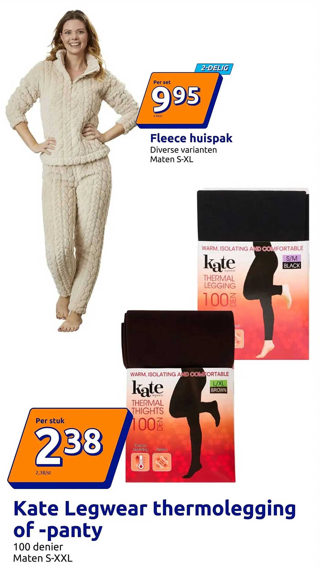 Fleece huispak 2-delig