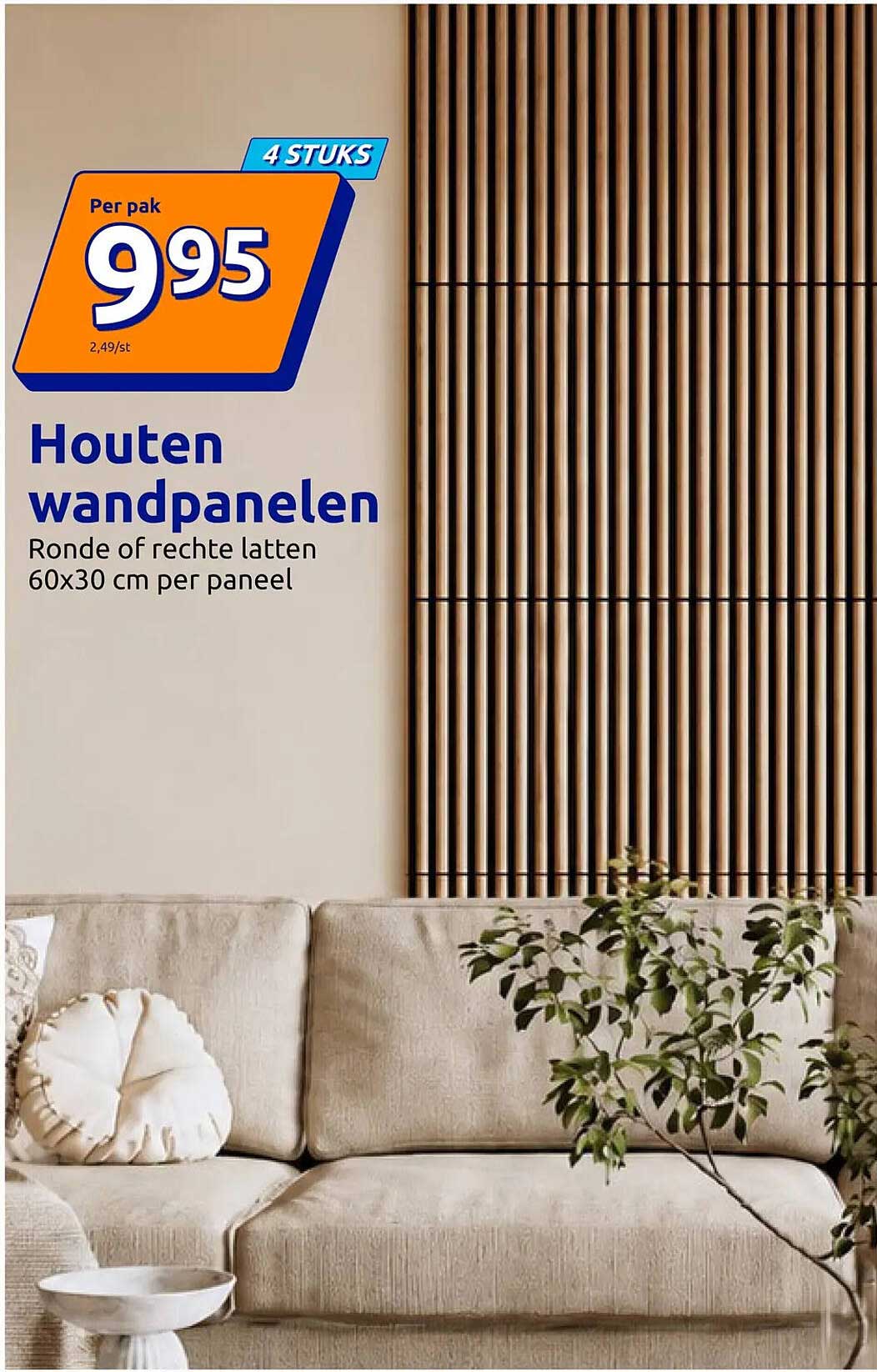 Houten wandpanelen