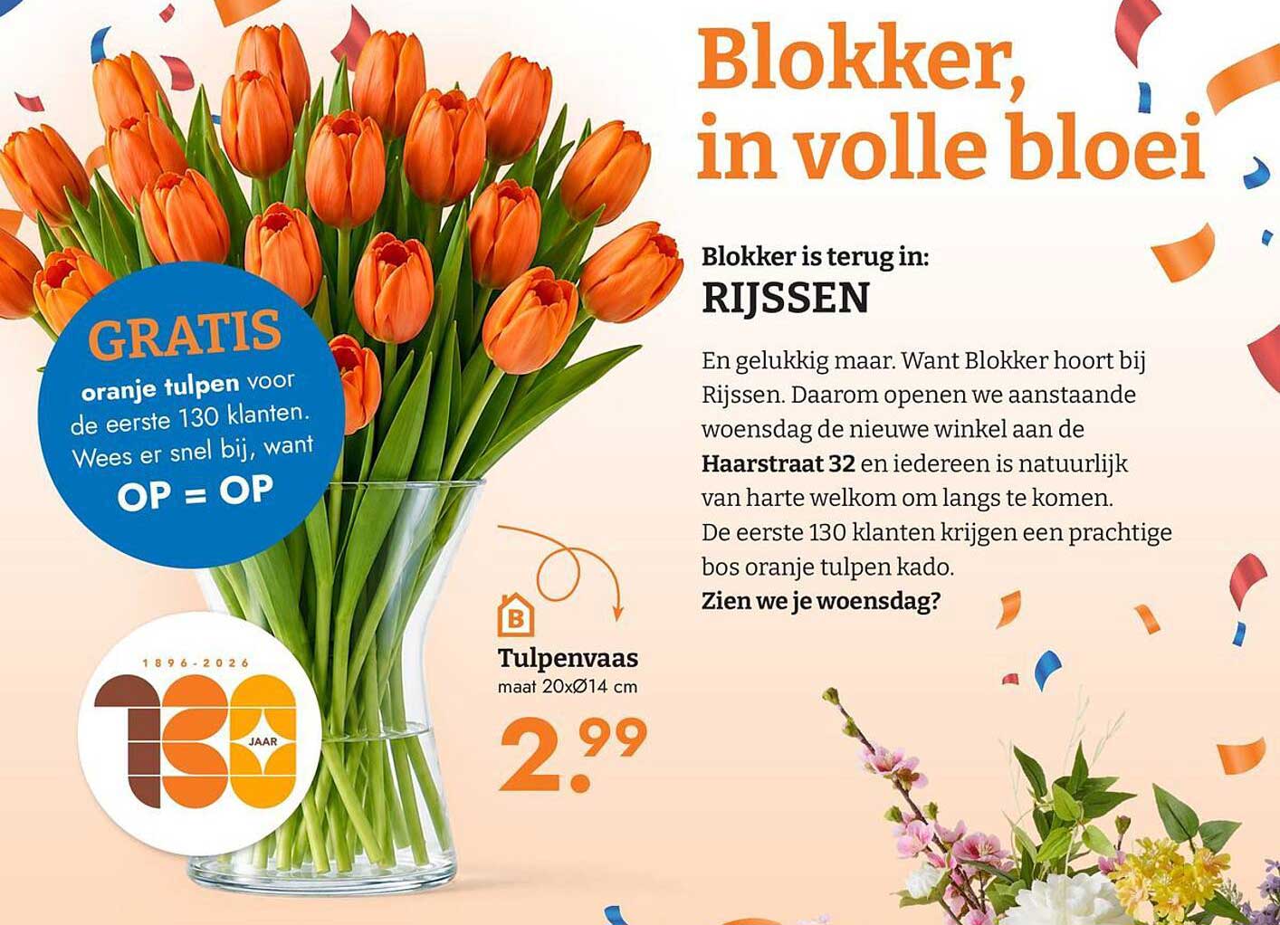 Tulpenvaas