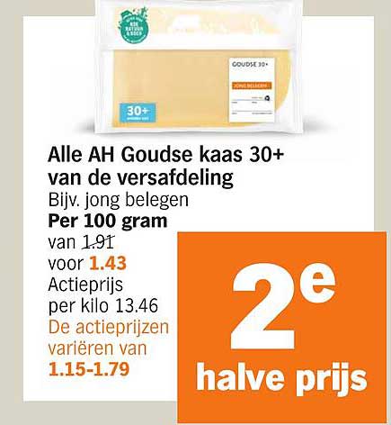 Alle AH Goudse kaas 30+ van de versafdeling