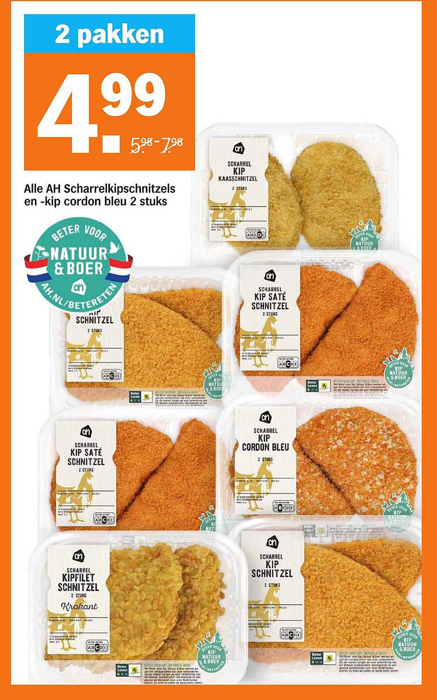 Alle AH Scharrelkipschnitzels en -kip cordon bleu 2 stuks