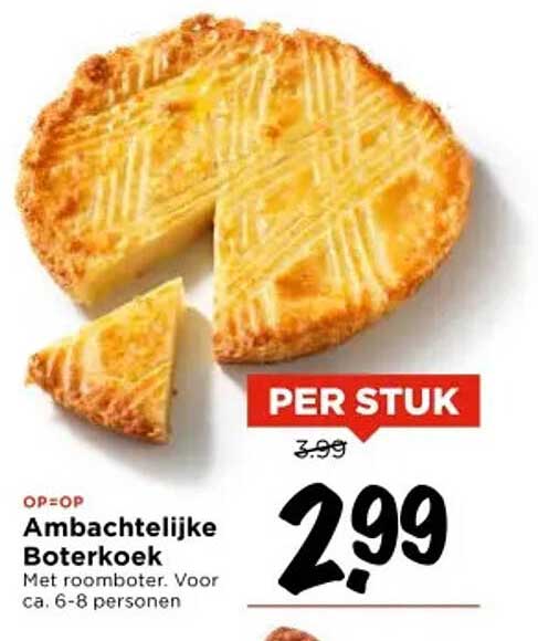 Ambachtelijke Boterkoek