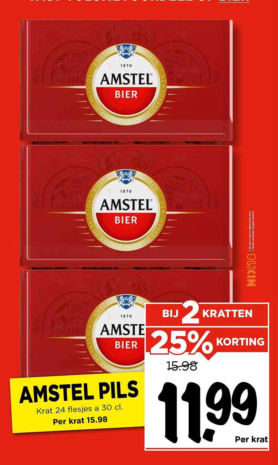 AMSTEL PILS