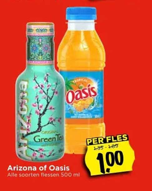 Arizona of Oasis