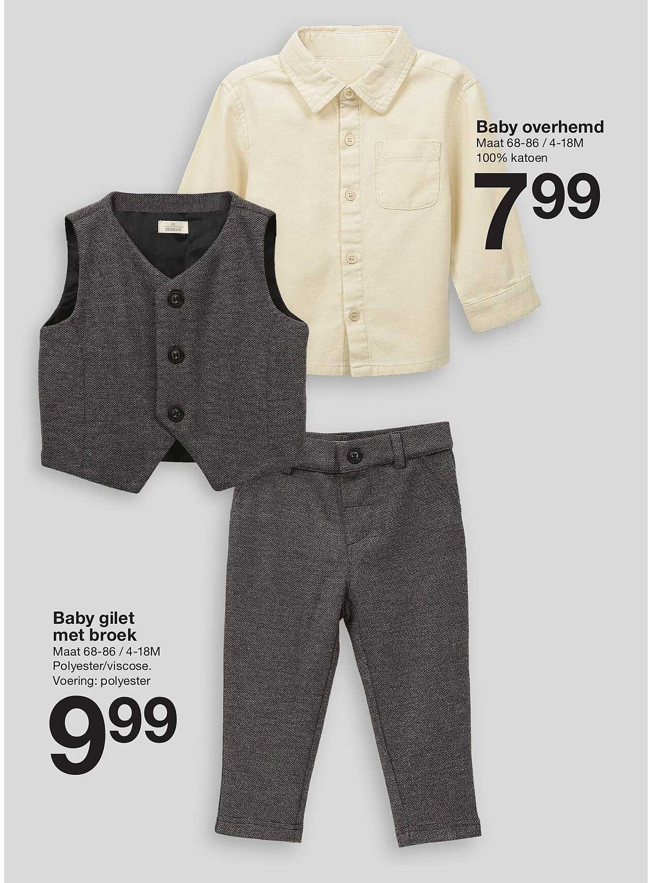 Baby gilet met broek