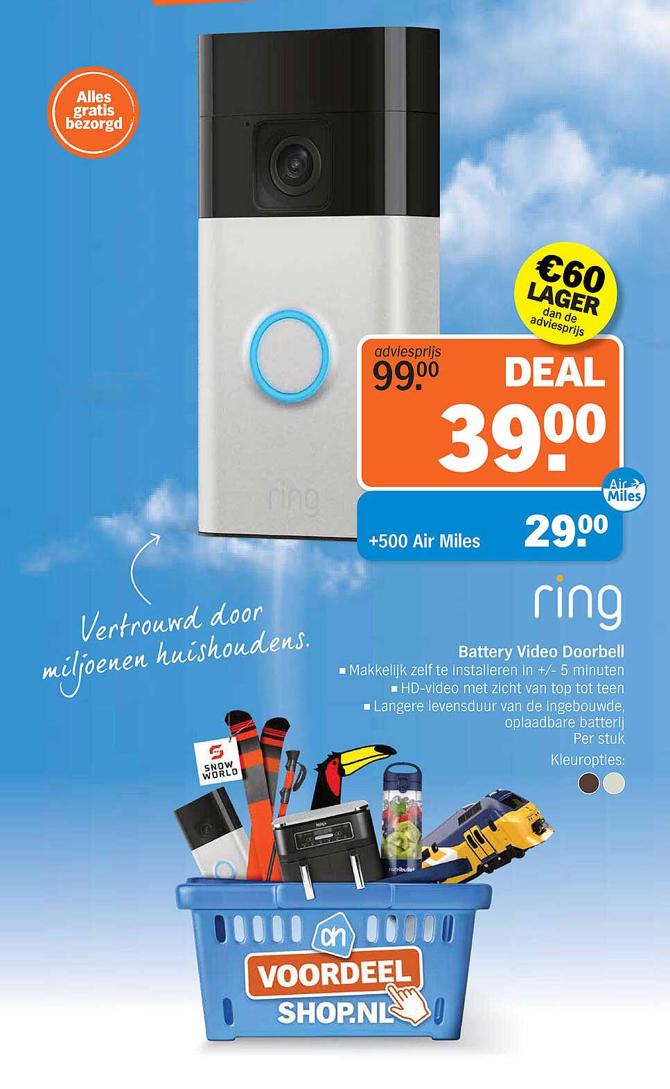 Battery Video Doorbell