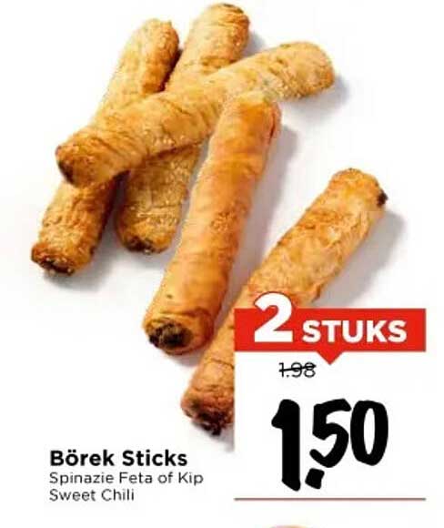 Börek Sticks