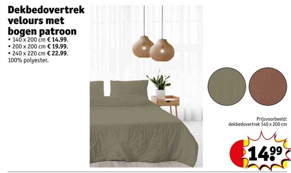 Dekbedovertrek velours met bogen patroon