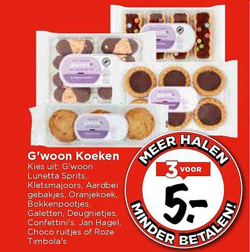 G'woon Koeken