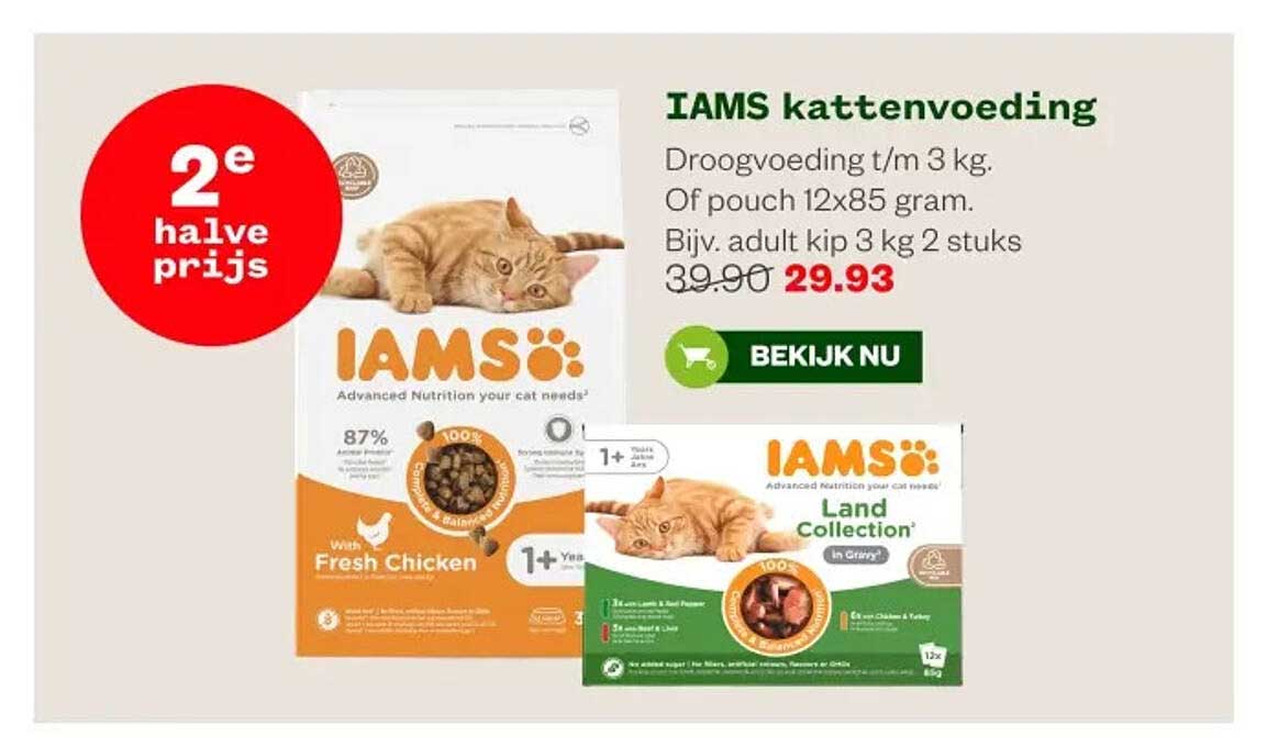 IAMSt kattenvoeding 2e halve prijs