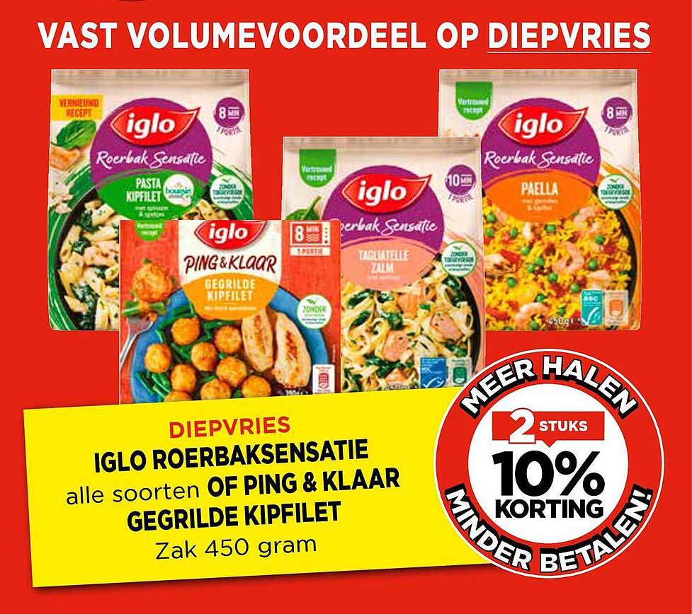 IGLO Roerbaksensatie alle soorten of Ping & Klaar Gegrilde Kipfilet Zak 450 gram