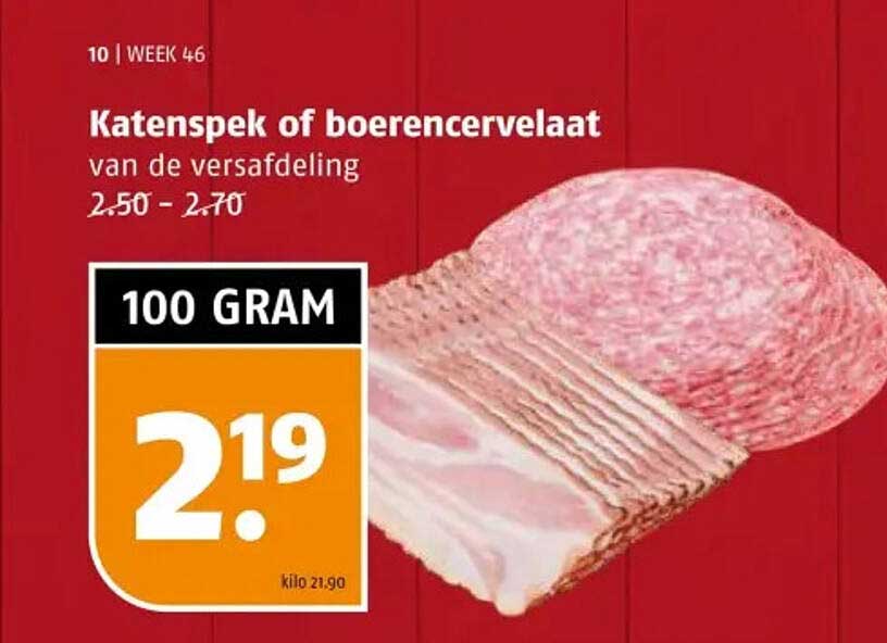 Katenspek of boerencervelaat
