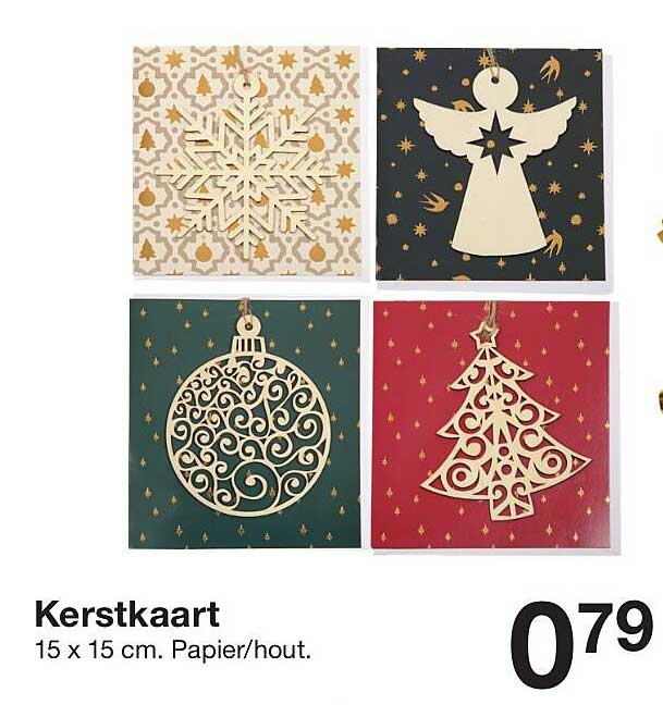 Kerstkaart