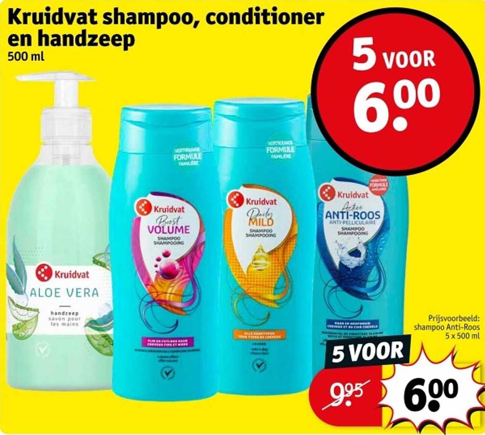 Kruidvat shampoo, conditioner en handzeep 500 ml
