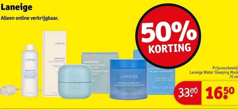 Laneige Water Sleeping Mask 70 ml