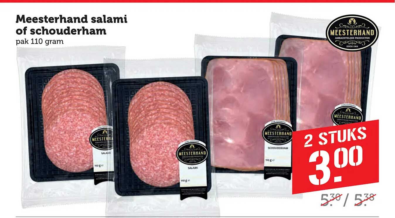 Meesterhand salami of schouderham pak 110 gram