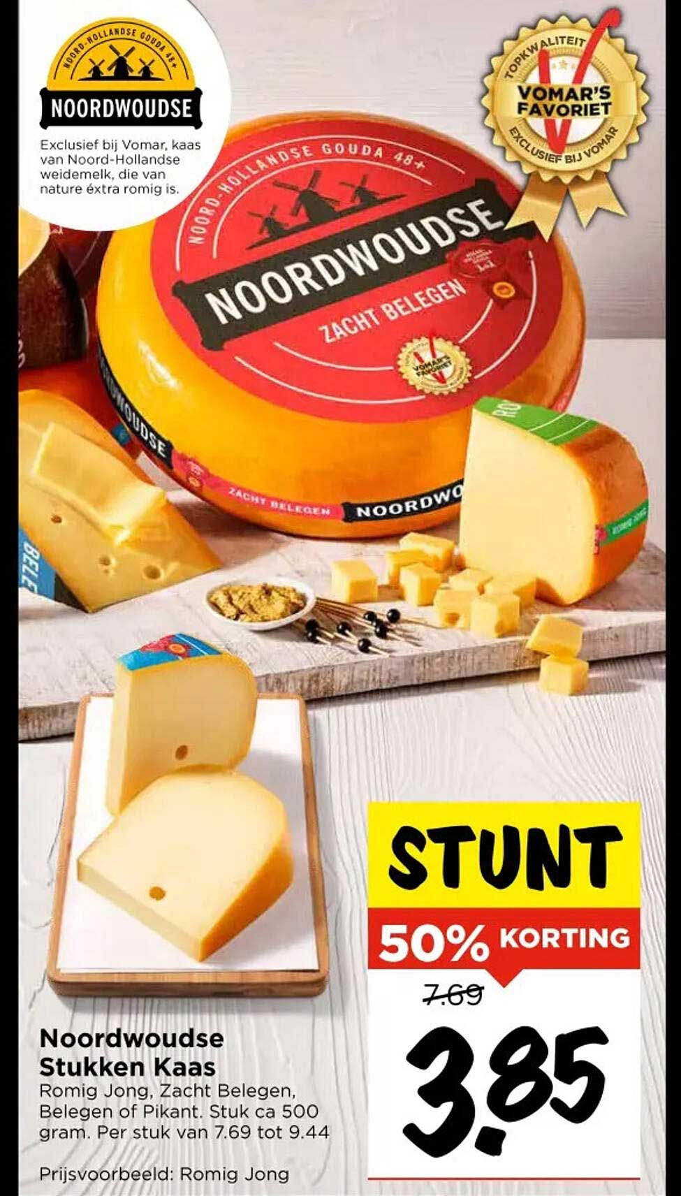 Noordwoudse Stukken Kaas