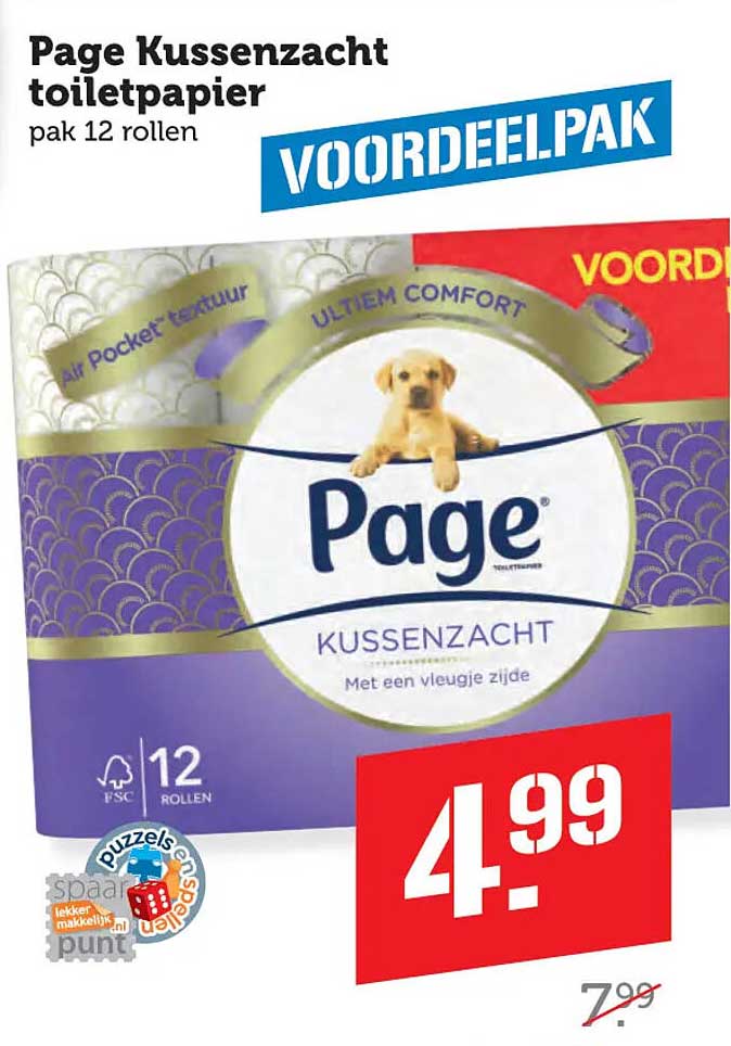 Page Kussenzacht toiletpapier pak 12 rollen