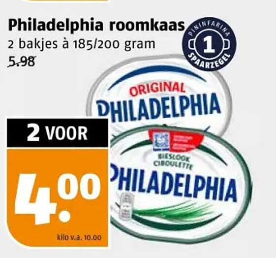 Philadelpia roomkaas