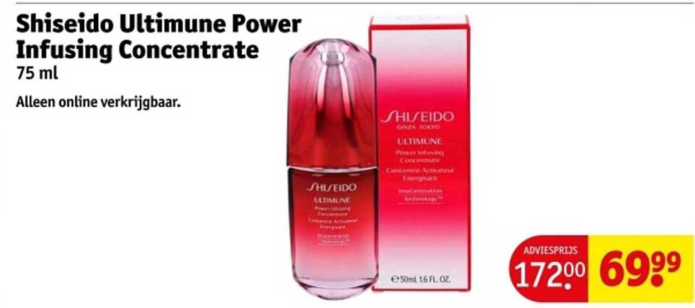 Shiseido Ultimune Power Infusing Concentrate 75 ml