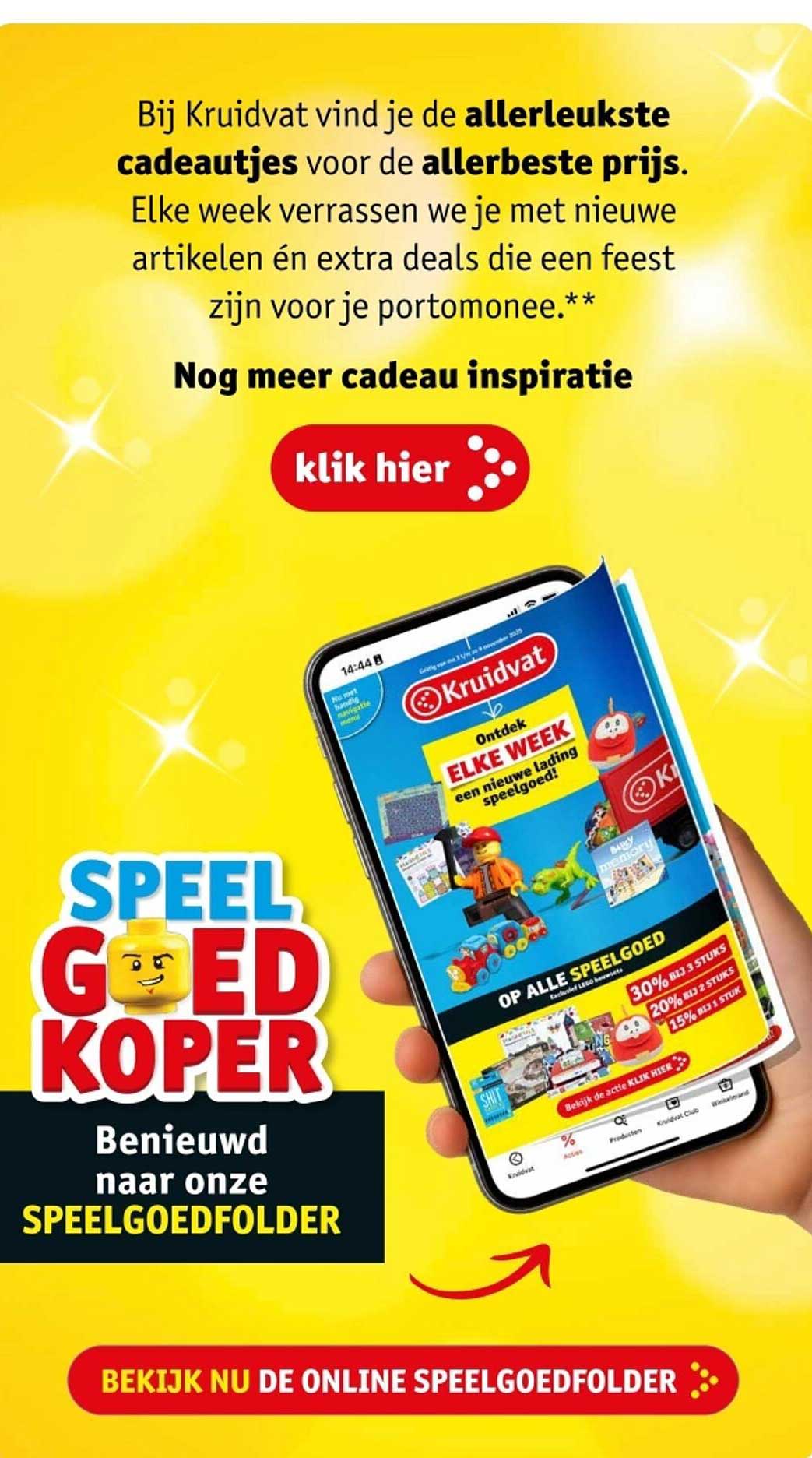 Speelgoedkoper bij Kruidvat