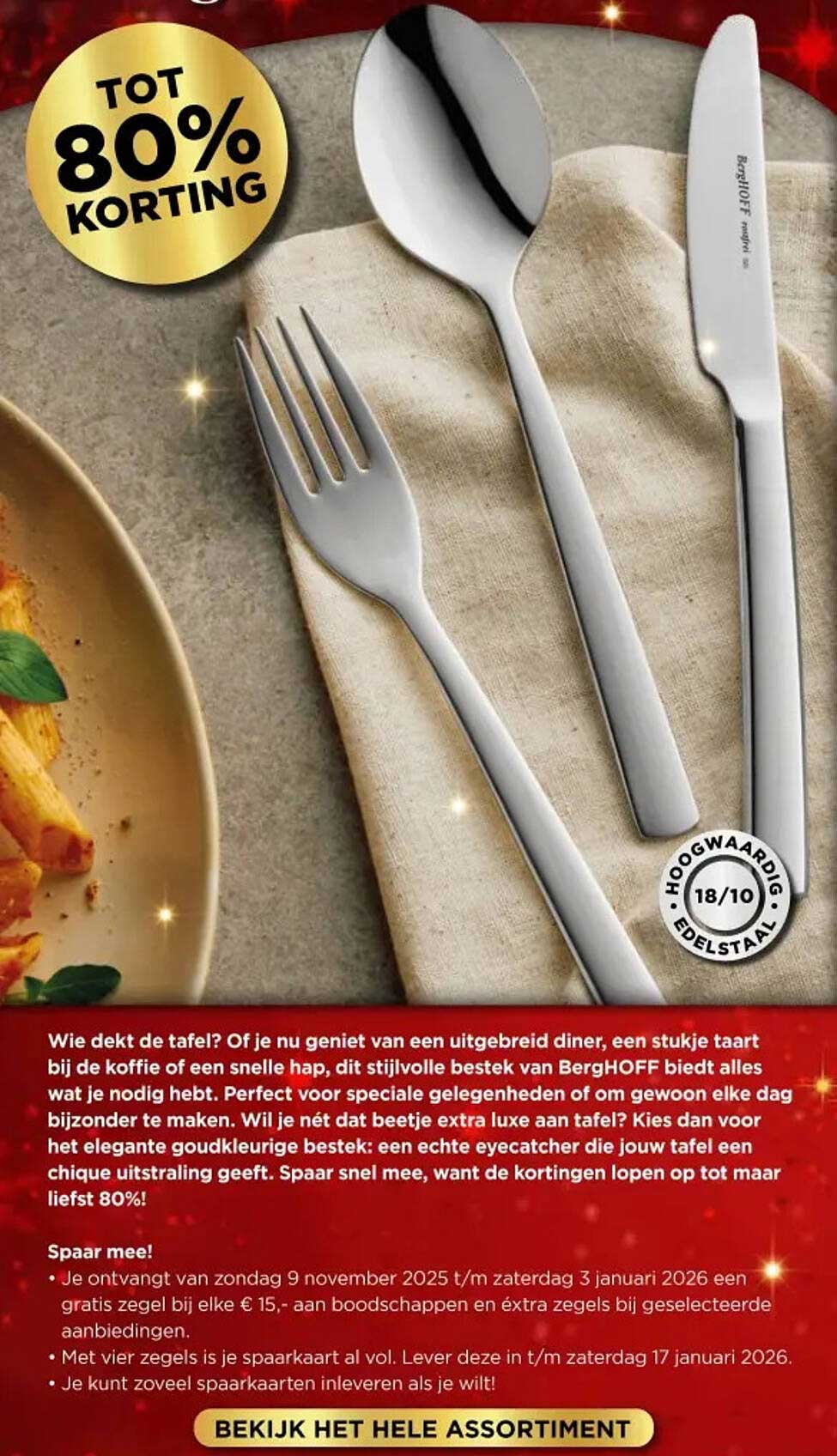 Tot 80% korting op BergHOFF bestek