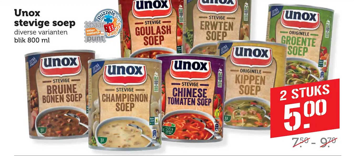 Unox stevige soep diverse varianten blik 800 ml