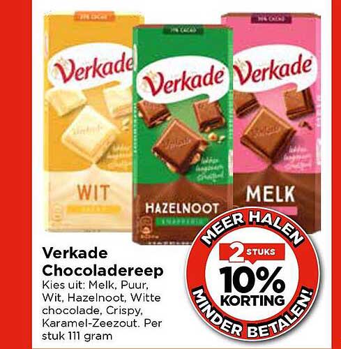 Verkade Chocoladereep