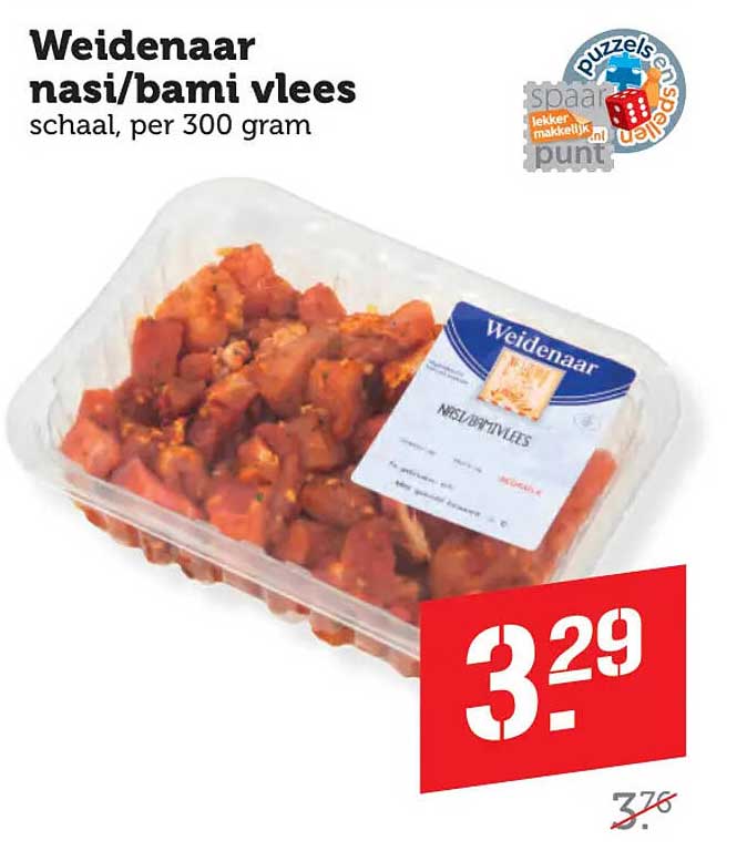 Weidenaar nasi/bami vlees schaal, per 300 gram
