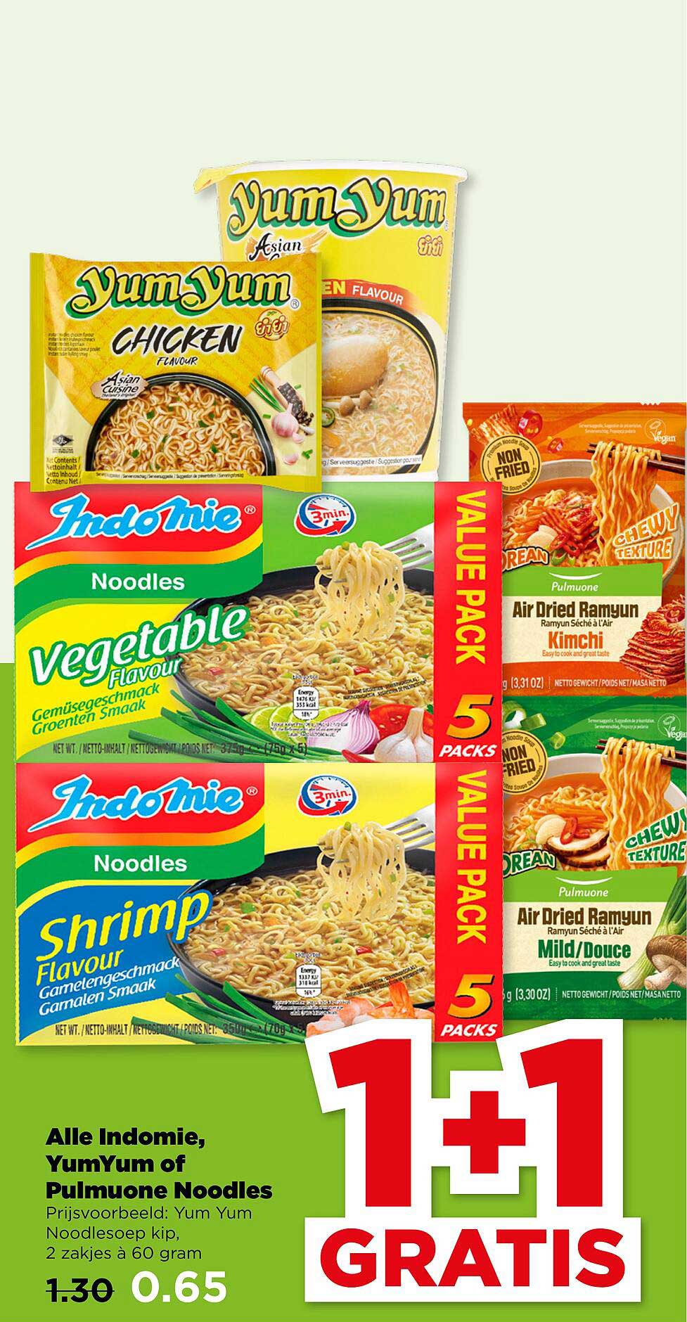 Alle Indomie, YumYum of Pulmuone Noodles