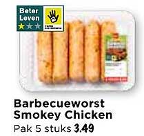 Barbecueworst Smokey Chicken