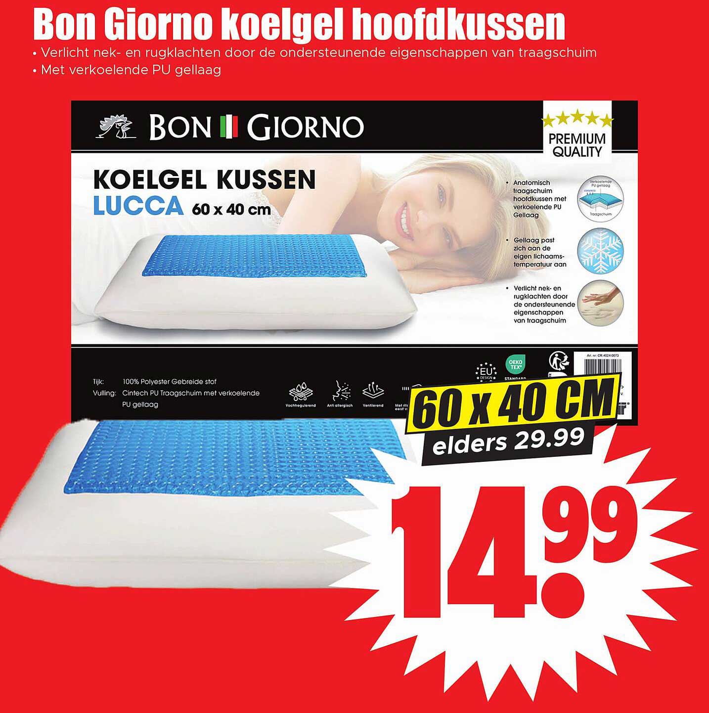 Bon Giorno koelgel hoofdkussen
