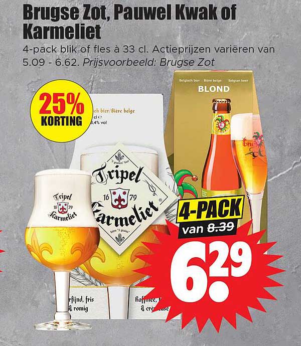 Brugse Zot, Pauwel Kwak of Karmeliet