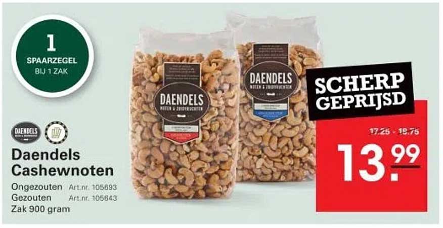 Daendels Cashewnoten