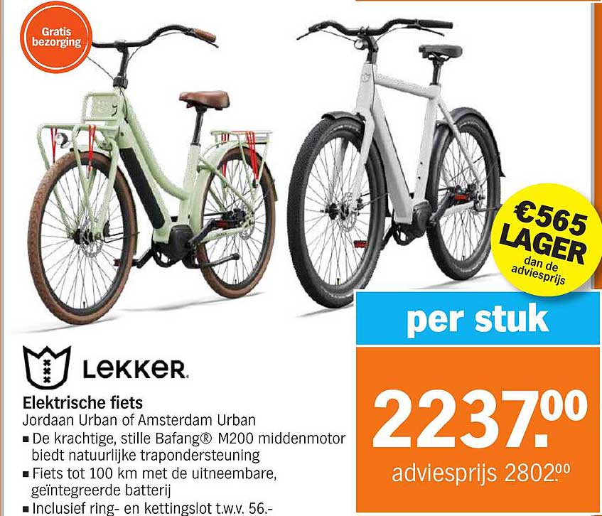 Elektrische fiets Jordaan Urban of Amsterdam Urban