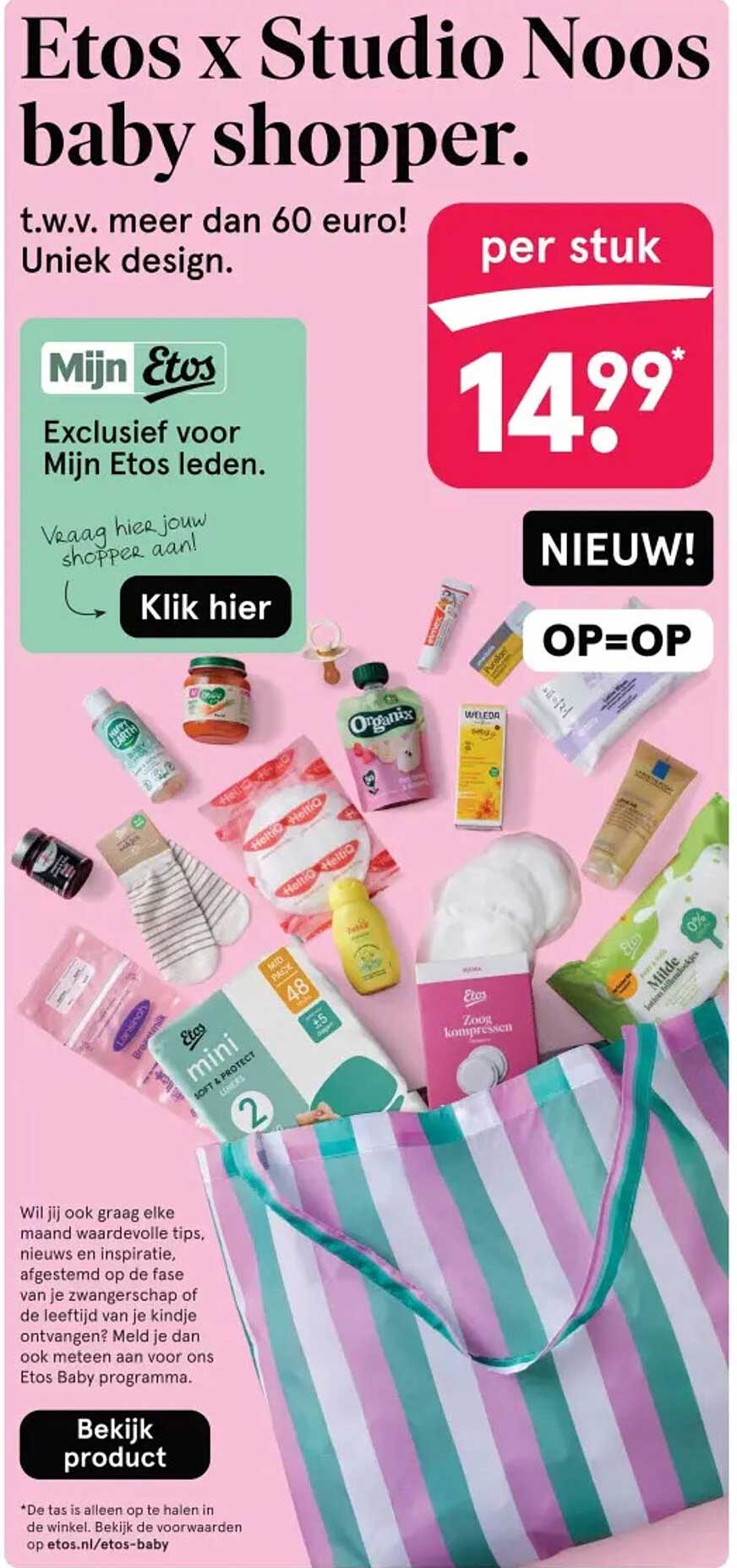 Etos x Studio Noos baby shopper.